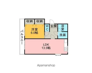 シェリール A棟【2階】の間取り