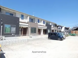 カーサラフィナートの画像