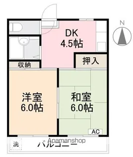 サンハイツ茜Ⅱ【305号室】の間取り