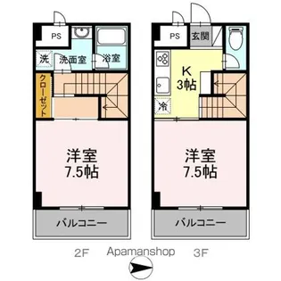 リブイル【2階】の間取り