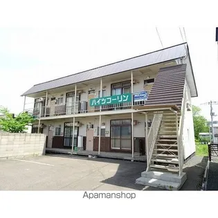 ハイツコーリン【5号室】の外観