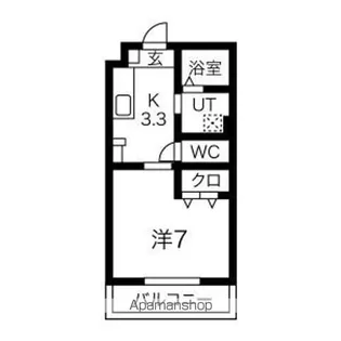 GRIT柳町【2階】の間取り