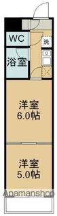 バリュー大和町【311号室】の間取り