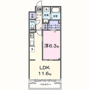 ヴィラバース【2階】の間取り