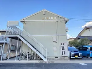 エクセル旗ケ崎の画像