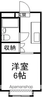 山野井マンション【1階】の間取り