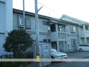 メモリーアップル2の画像