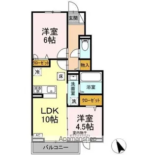 エール【1階】の間取り