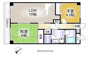 神奈川県川崎市多摩区堰2丁目【マンション】の間取り