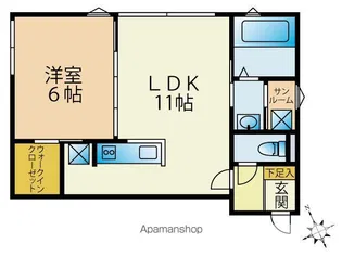 カバージョ【203号室】の間取り