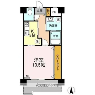 マンション ベアーズクラブ【2階】の間取り