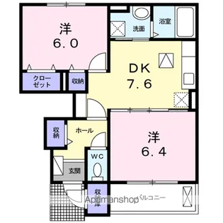 グリーン グリーン B【1階】の間取り