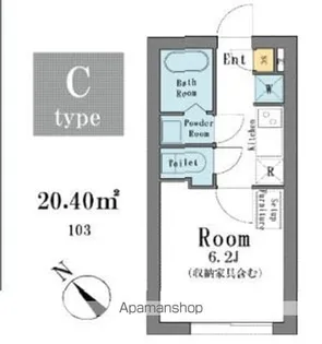 東京都杉並区荻窪5丁目【マンション】の間取り