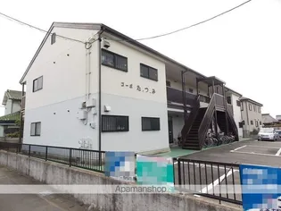 コーポたつみの画像