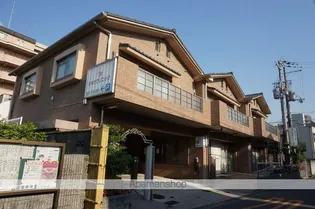 サニーフラット田中の画像