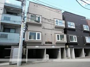 クルーズハウス南4条の画像