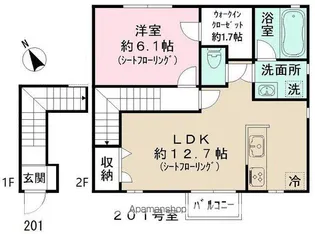 PRATERIA【2階】の間取り