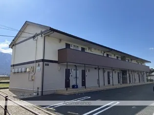 GRANDIR ROROの画像