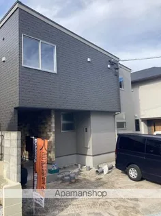 LA KASA YUMACHIの画像