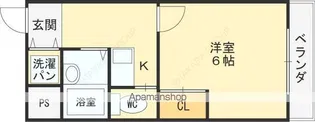 シティライフ弥刀【6階】の間取り