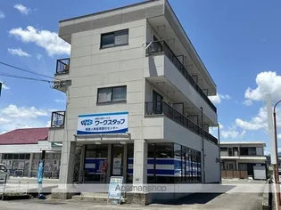 ASマンションの画像