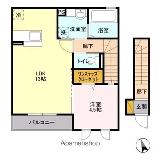 アクアベーネ A【2階】の間取り