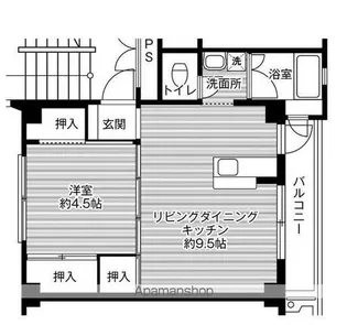 ビレッジハウス宮ヶ迫3号棟【5階】の間取り