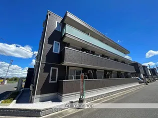 AZUREの画像
