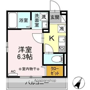 セジュール大船S【3階】の間取り