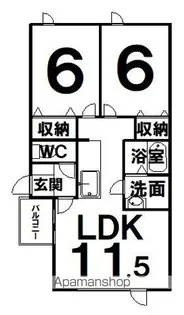 エクステリアI【205号室】の間取り