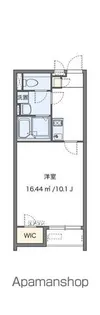 クレイノビアンカ【1階】の間取り