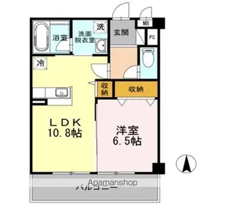 ピーノグランデ【3階】の間取り