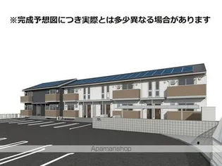 アルカンシェルの画像