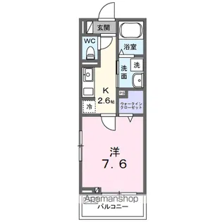 ソラリス【2階】の間取り