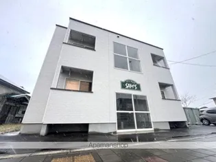 メゾンSAM‘Sの画像