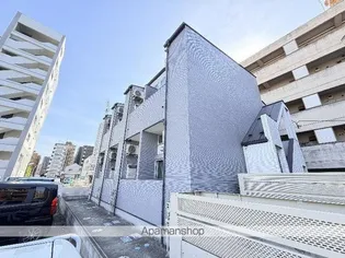 FREUDES LEBEN 小田原の画像