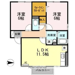 デラルーナ【2階】の間取り