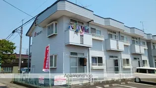 プロローグⅠ【1階】の外観