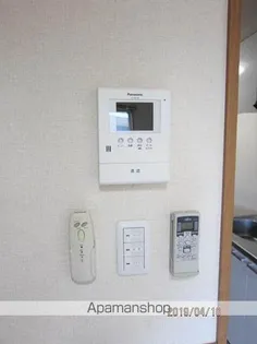 ハートランド蛇田Ⅲ【205号室】のその他画像