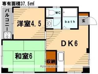 木田ビル【3階】の間取り