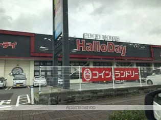 リーベン ルーチェⅡ【1階】の周辺