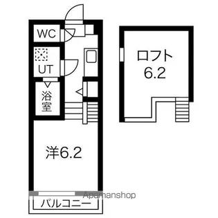 ウェルストン車道【2階】の間取り
