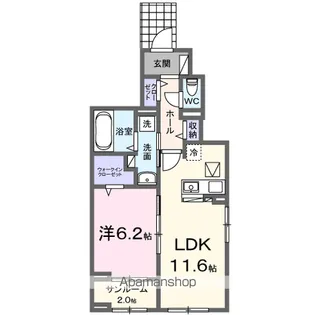 リード・アロッジオⅠ【1階】の間取り