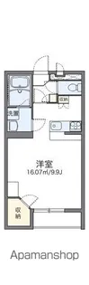 レオパレスルミエールⅡ【105号室】の間取り