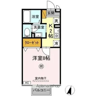 アプリコットパレス【2階】の間取り