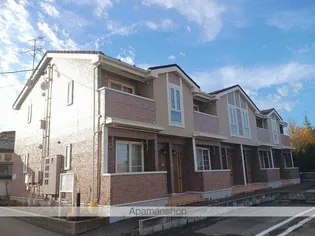 セイバリー エイトの画像