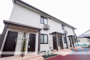 ルーチェの画像