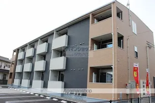 コンサバトリーヴィレッジの画像