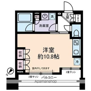 D’クラディア イヴァン初台【3階】の間取り