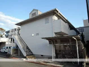 メゾンラフィートの画像